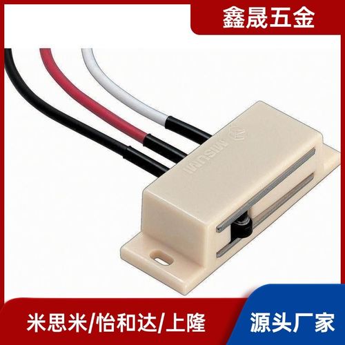 磁力口、帶開關三線磁力扣與門吸HMGR 選擇與安裝全指南
